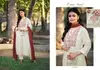 Sheesha By Sbs Rayon Dyed Surat Kurti With Bottom Dupatta Wholesale Market